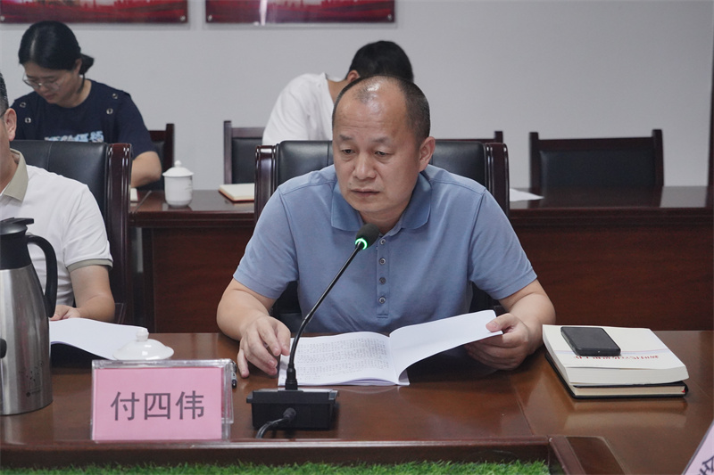 微信图片_20240628120246.jpg