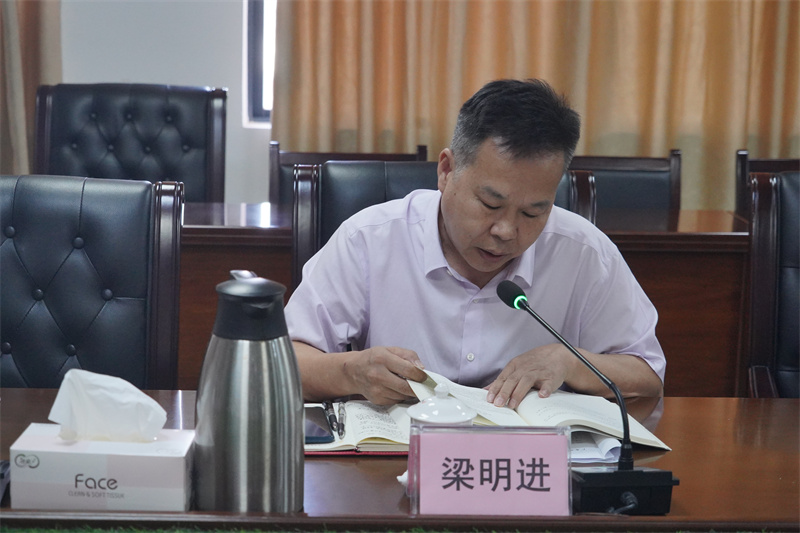 微信图片_20240628120249.jpg
