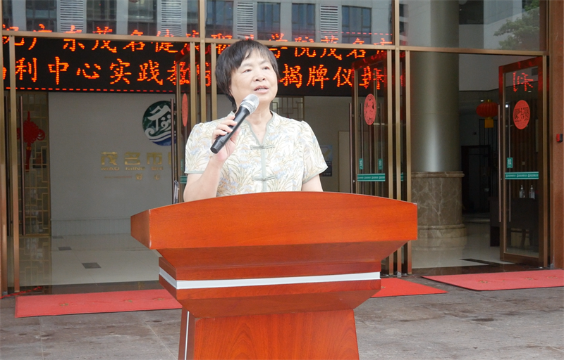 微信图片_20240703113944.png