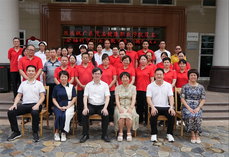 微信图片_20240703113952.png
