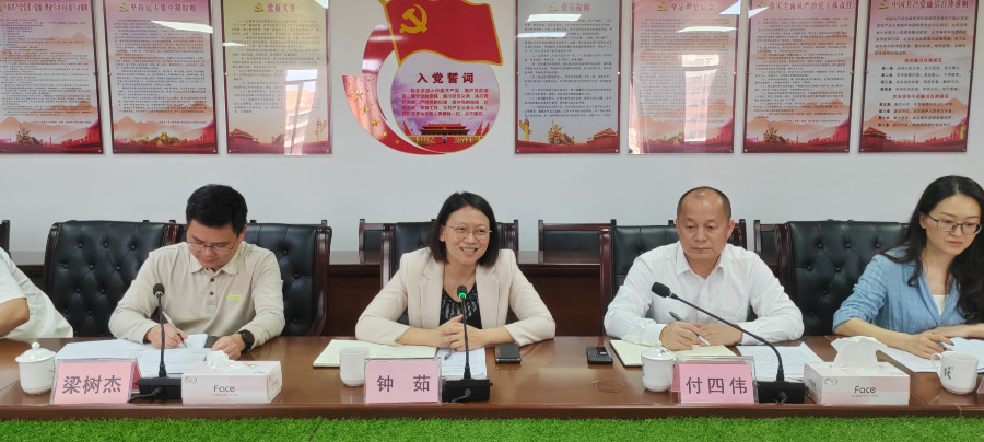 微信图片_20250317144117.jpg